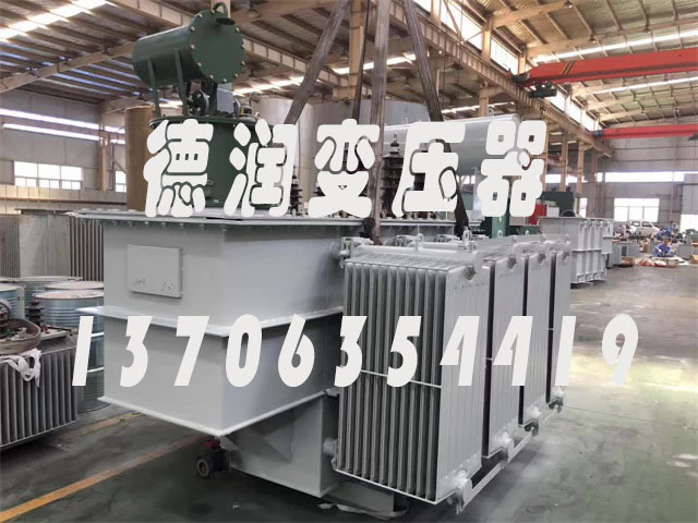 甯(níng)夏S11-4000KVA/10KV/0.4KV油(yóu)浸式變壓器